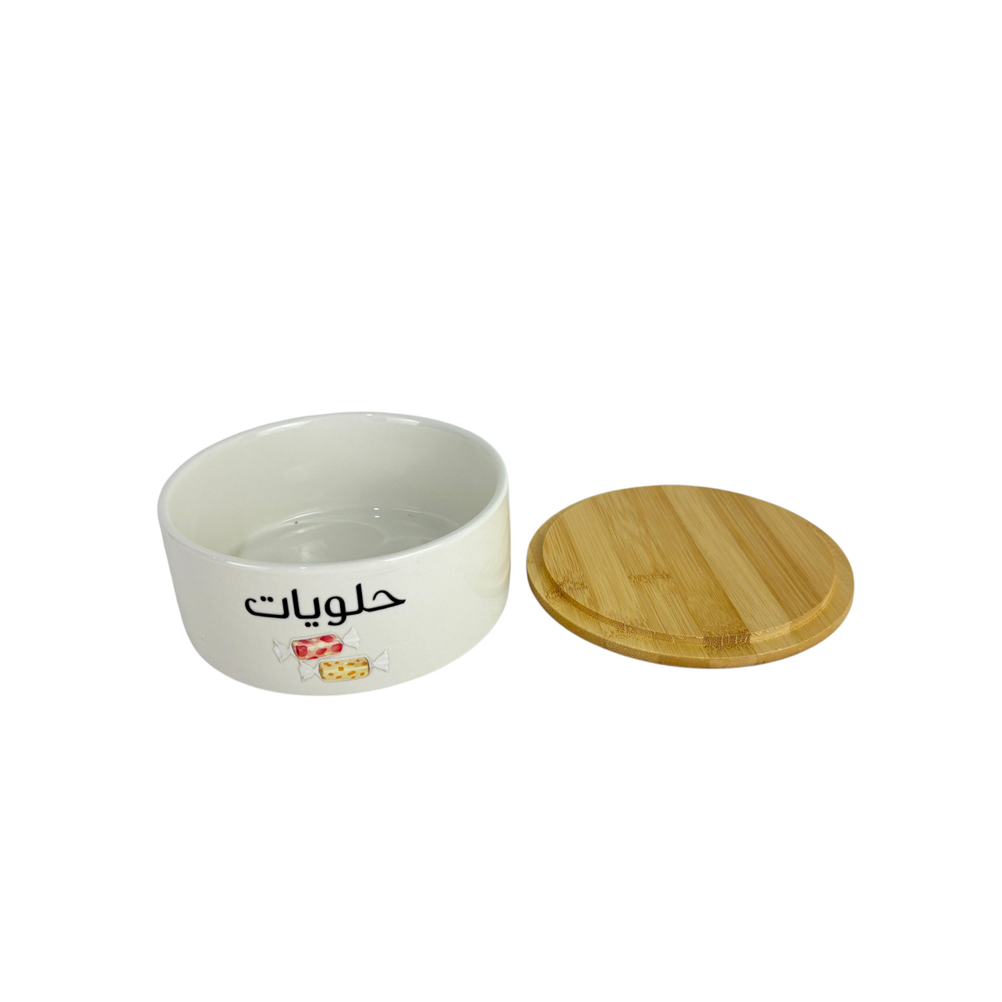 Arabic Labeled Ceramic Storage Jar with Bamboo Lid – Sugar, Sweets & Cheese Kitchen Container