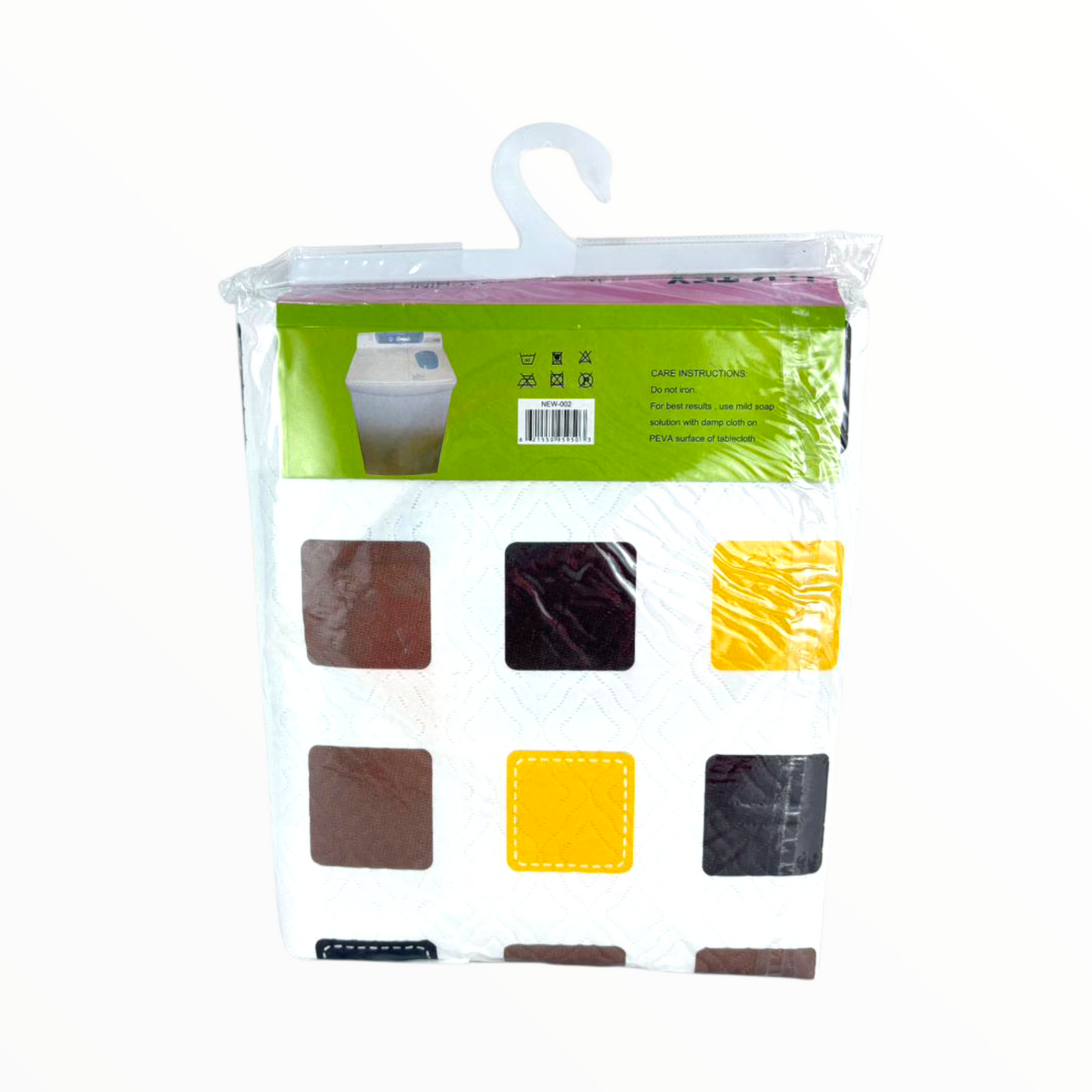 Waterproof Top-Load Washing Machine Cover – Patch Design (10–15kg) | Dustproof & Anti-Scratch Protection