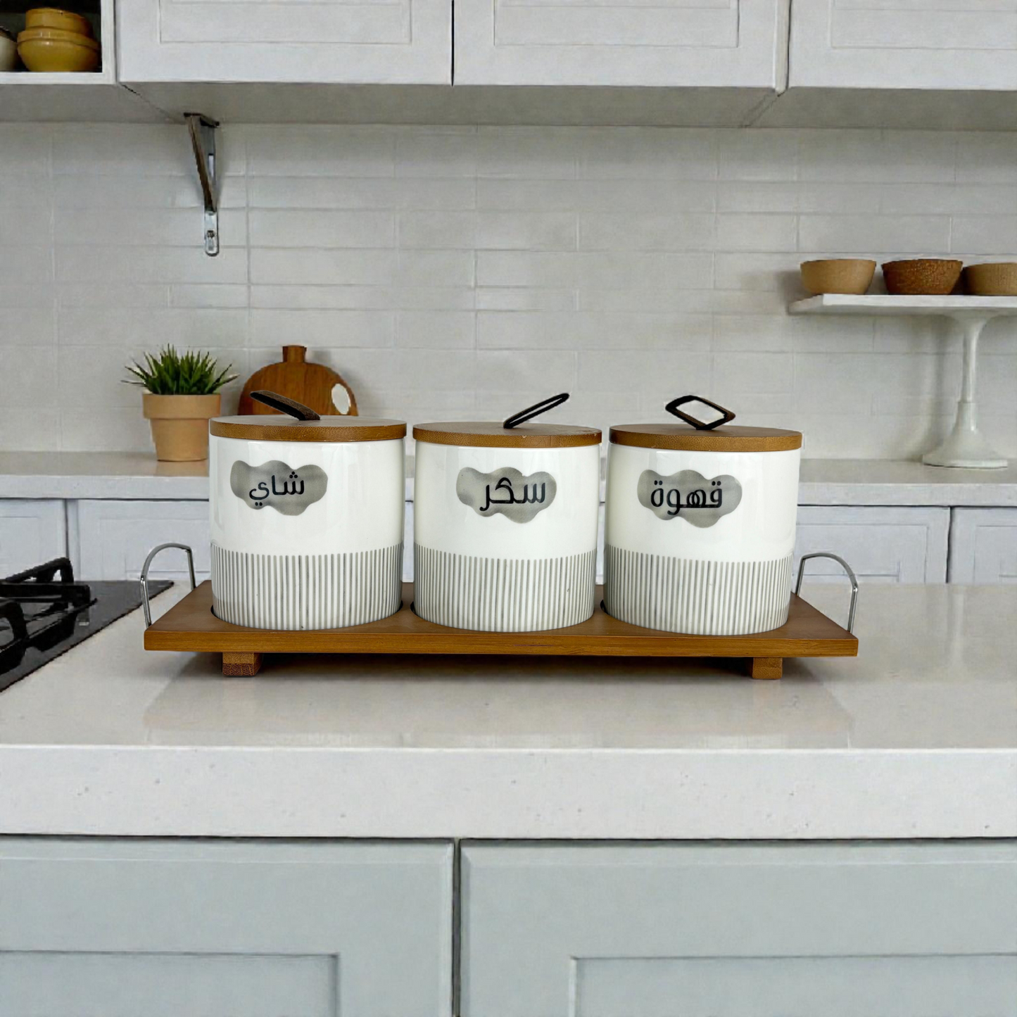Ceramic Coffee, Tea & Sugar Canister Set with Bamboo Stand