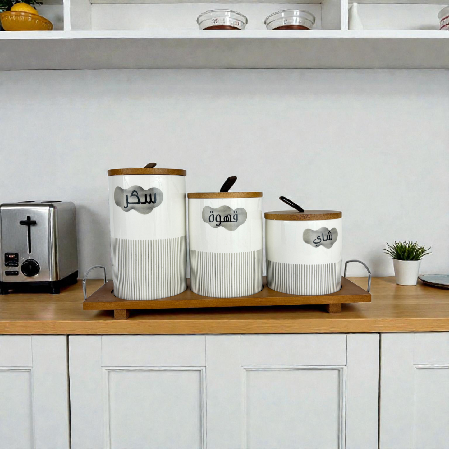 Ceramic Coffee, Tea & Sugar Canister Set with Bamboo Stand