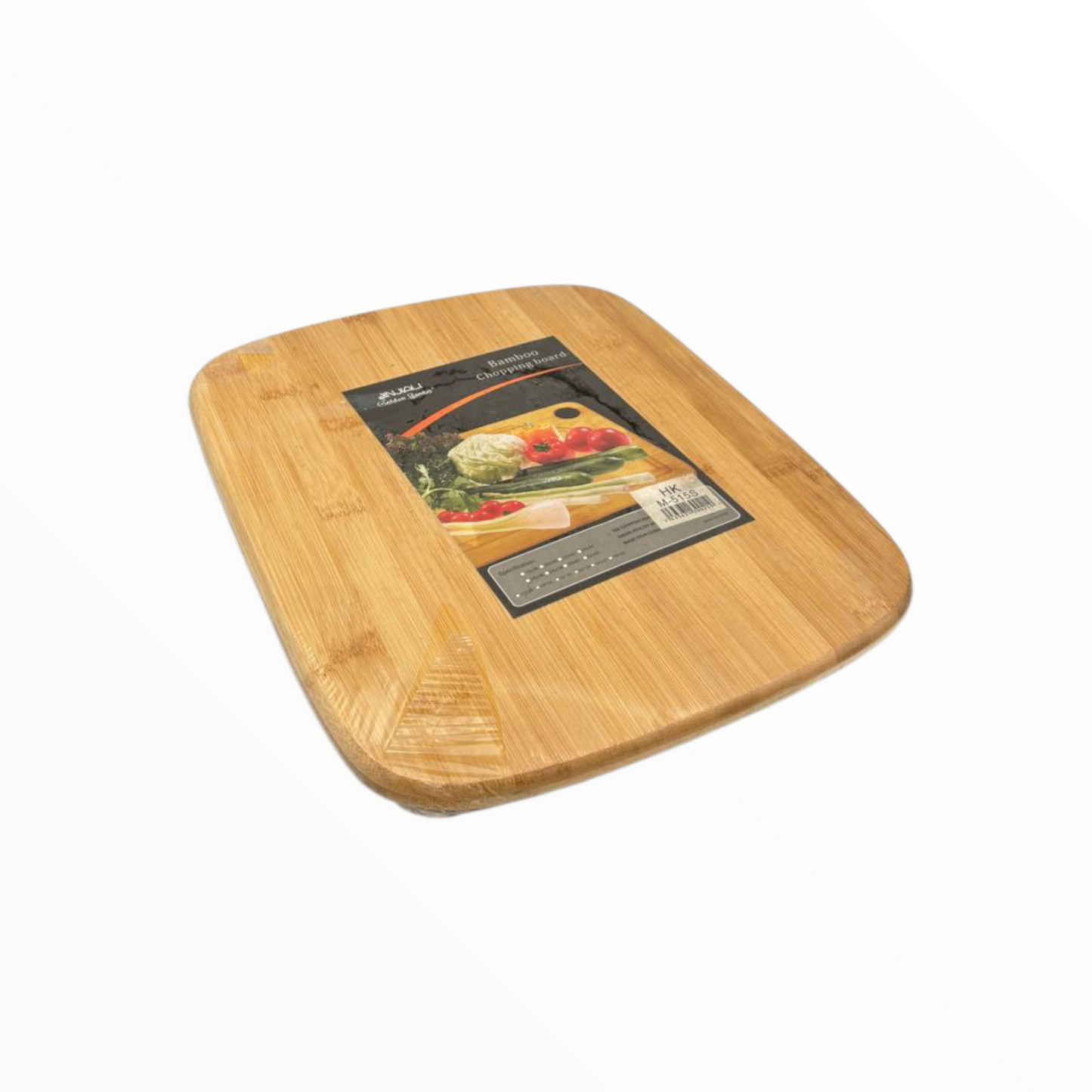 Large Bamboo Cutting Board for Kitchen Counter – Premium Wooden Chopping Board
