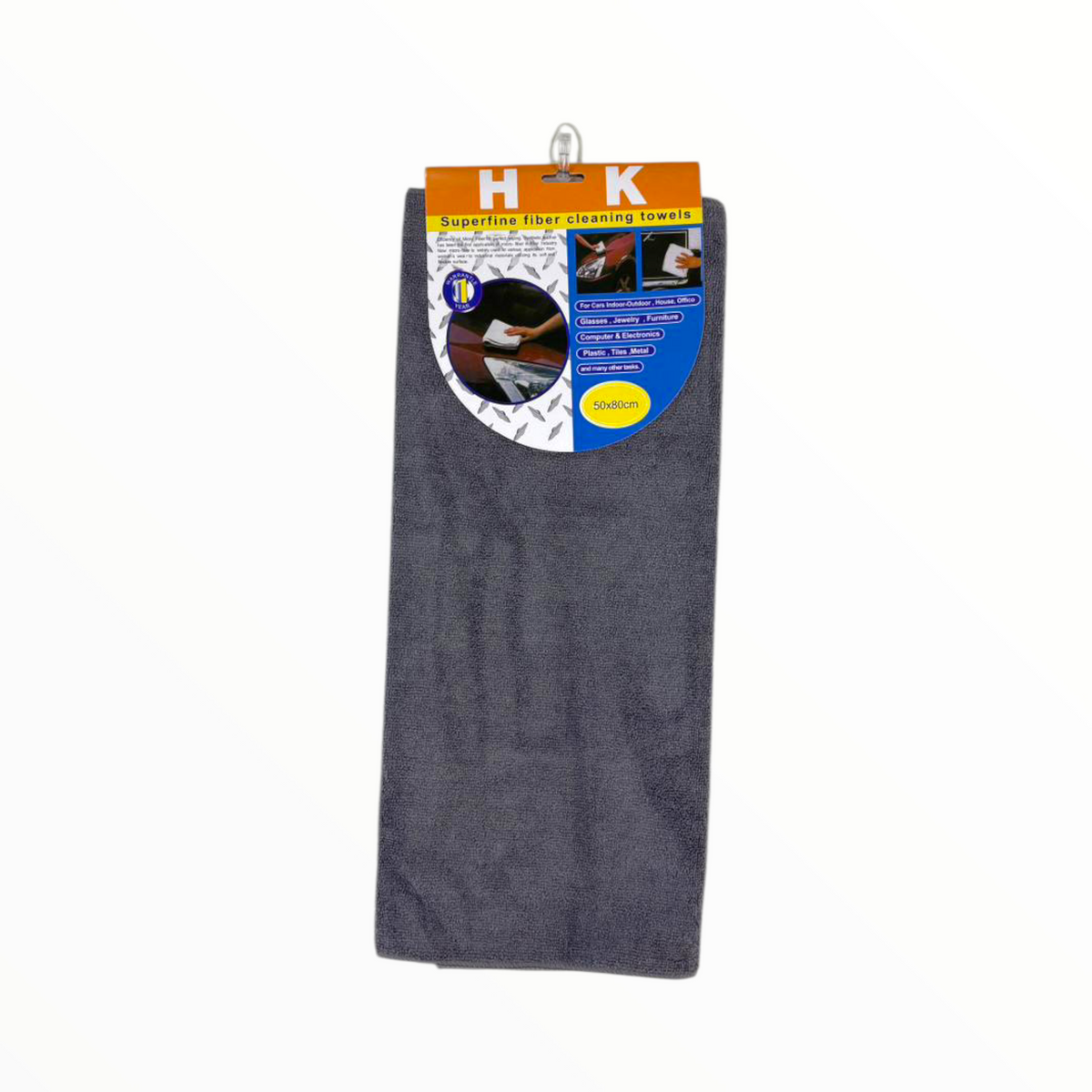 Superfine Large grey Microfiber Towel – 50×80cm – Car Wash & Home Cleaning